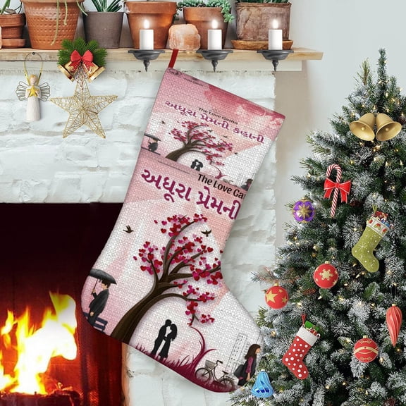 Adhura-theme Christmas StockingsFine white linen for Stairs Fireplace Hanging Xmas Home Decor Christmas gift17.7"X12.6"(45cm32cm)