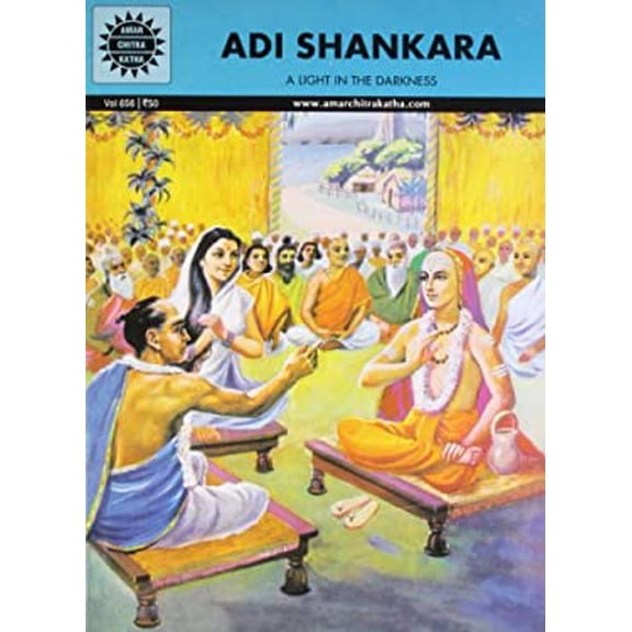 Pre-Owned Adi shankara (Paperback) 8184821425 9788184821420
