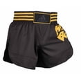 thumbnail image 1 of Adidas Kick Boxing Shorts, Moisture-Wicking Polyester for Intensive Training- ADISKB02, 1 of 6