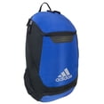 thumbnail image 1 of Adidas Stadium Team Soccer Backpack ( 51368-STADIUM ), 1 of 3