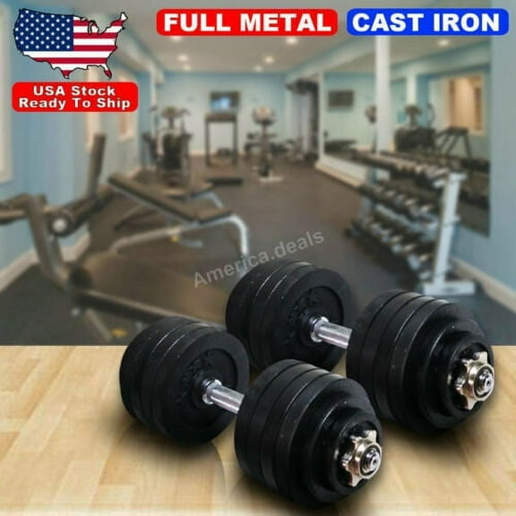 Adjustable 110lb Weight Dumbbell Set Body Fitness All Metal Plates