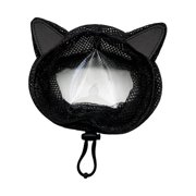 Adjustable Anti Licking Cat Recovery Hood Breathable Mesh, Protective Face Mask Cover for Post-Surgery Healing, Soft Polyester E-Collar Alternative for Cats