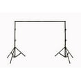 thumbnail image 1 of Adjustable Background Backdrop Support Stands Photography Backdrop Crossbar Frame Kit, 1 of 2