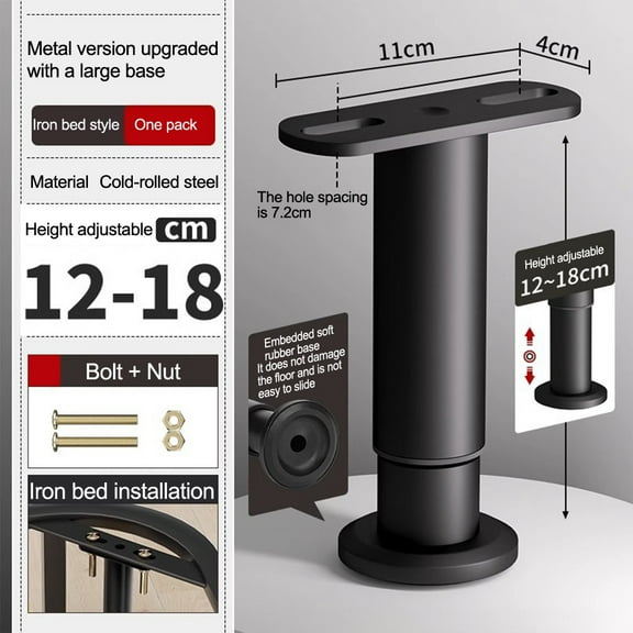 Adjustable Bed Frame Support Rods: For Durable Steel With Anti-Slip Pads!