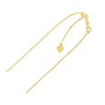 thumbnail image 1 of Adjustable Cable Chain in 14k Yellow Gold (1.0mm) 22 in, 1 of 2