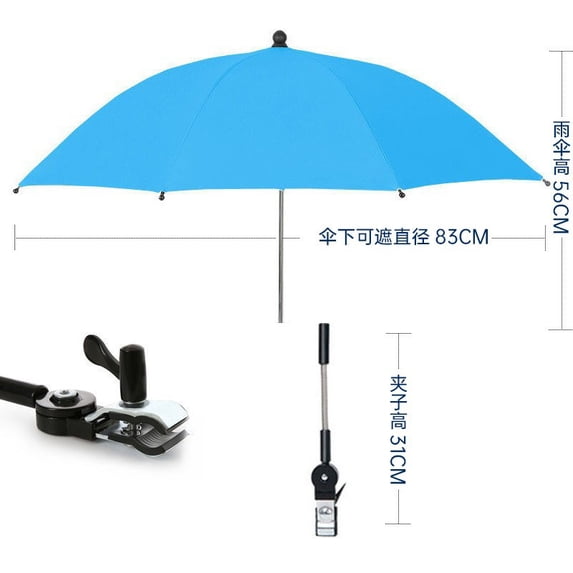 Adjustable Chair Umbrella with Clamp, Convenient and Lightweight Umbrella for Stroller, Beach Chair, Wheelchair & Golf Cart, Sun & Rain Protection (Blue)