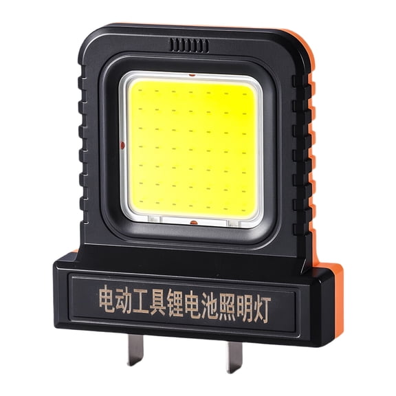 Adjustable Clamp Power Work Light With 2 Mode For Power Tool Batteries LED Light Indoor Outdoor Use