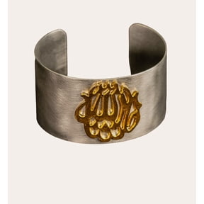 Adjustable Cuff with Mashallah Symbol