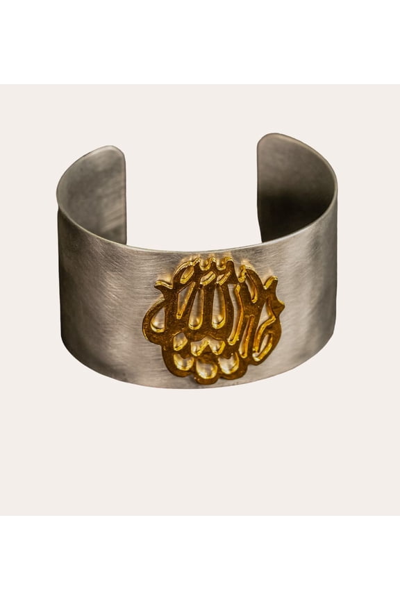 Adjustable Cuff with Mashallah Symbol
