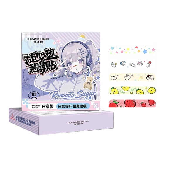 Adjustable Cuttable Nose Lifting Tape, Customizable Nose Contour Strips, Cute Cartoon Invisible Nose Shaper Patches