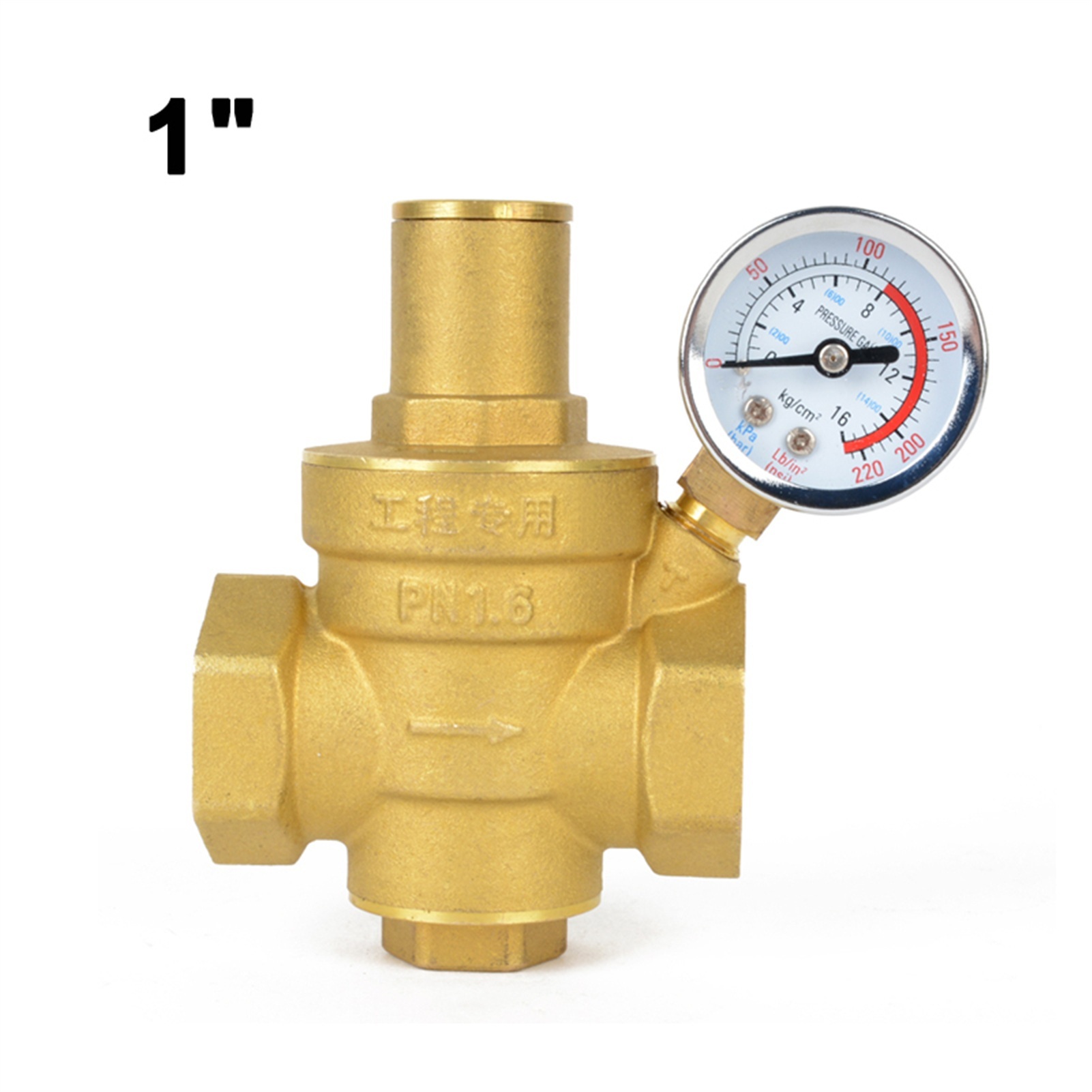 Adjustable DN25 Water Reducing Valve 1" Female Thread Brass Pressure