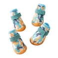 thumbnail image 1 of Adjustable Dog Shoes - Anti-Slip Fastener Tape, Breathable Pet Paw Protectors, Pet Supplies, 1 of 7