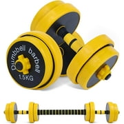 Adjustable Dumbbell Barbell Weight Pair, Iron Weight Plate, Free Weights 2-in-1 set, Non-Slip Neoprene Hand, All-purpose, Home, Gym, Office 66Lb Barbell or 33Lb Dumbbell Pair
