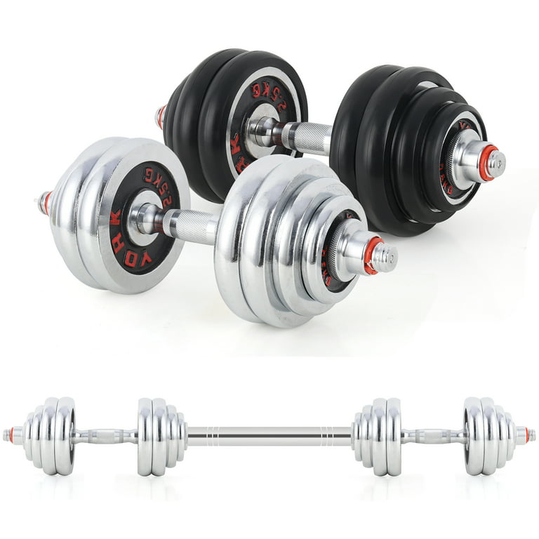 SUGIFT Adjustable Dumbbells Weight Set to 66 Lbs., Free Weight Dumbbell  with Connecting Rod Used as Barbell, for Men and Women Home Gym Work Out  Training Fitness 