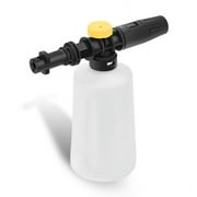 Adjustable Foam Cannon Soap Dispenser for Pressure Washers - Ideal for Car, Motorcycle & Home Cleaning, High Pressure Foam Sprayer, 1.65lb Dedicated Car Wash Tool