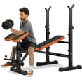 thumbnail image 1 of Adjustable/Foldable Weight Bench, 660LBS Home Gym Workout Bench Lifting Sit-up Exercise Bench for Bench Press, 1 of 14
