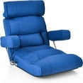Adjustable Folding Sofa Chair Lazy Floor Chair with Infinitely