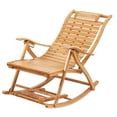 thumbnail image 1 of Adjustable Heavy Duty Bamboo Rocking Chair Lounge Recliner Leisure Living Room, 1 of 6