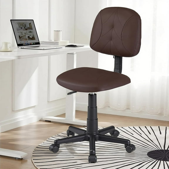 Adjustable Height Armless Salon Stool with 360° Wheels, PU Leather Low-Backrest Chair for Home Office, Coffee Brown