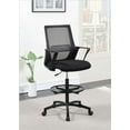 thumbnail image 1 of Adjustable Height Drafting Chair Black, 1 of 8