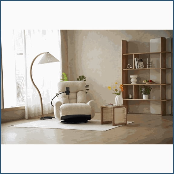 Adjustable Lazy Sofa Chair 360° Rotatable 5-Position Ergonomic Recliner for Living Room | Beige | Seat Depth 31.1