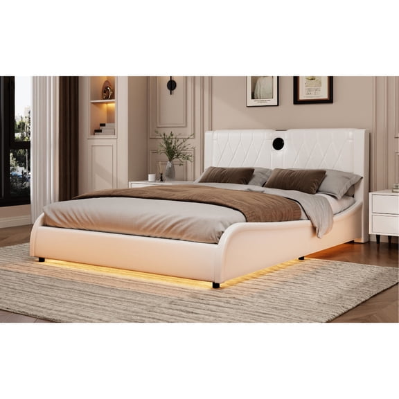 Adjustable Lighting, Comfortable Headboard - King Bed with Faux Leather for Bedroom Ambiance