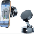 thumbnail image 1 of Adjustable Magnetic Phone Holder for Car, Gym, Desk Rotating, Compact Foldable Phone Holder Magnet, One Hand Installation, 1 of 4