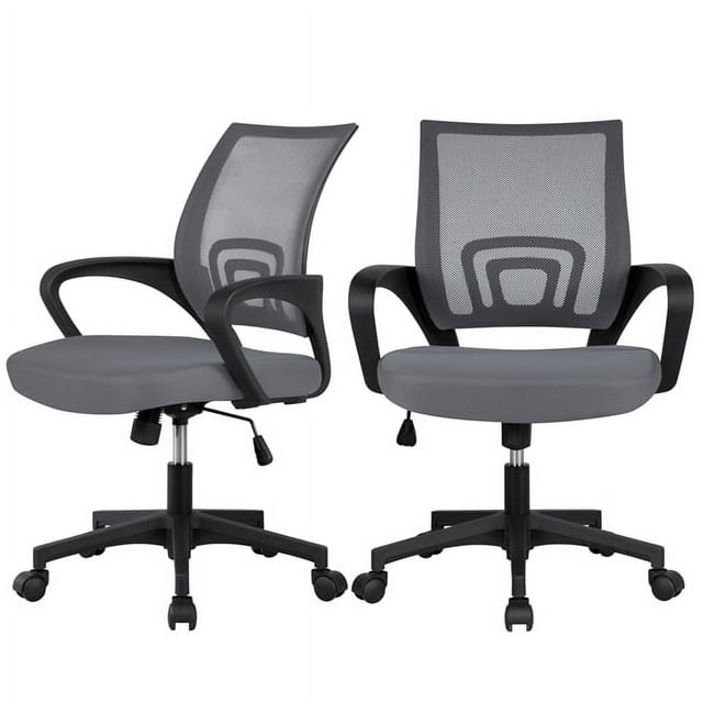 Adjustable Mesh Swivel Office Chair with Armrest, Set of 2, Dark Gray