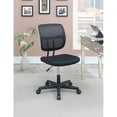 thumbnail image 1 of Adjustable Office Chair With Mesh Back In Black - Comfortable And Ergonomic Seat 250 Lbs Weight Capacity For Mobility Design Easy Movement, 1 of 2