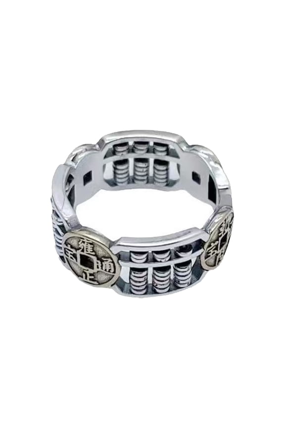 Adjustable Opening Rings Retro Copper Coin Abacus Bead Ethnic Styles For Men Women Fashion Accessory