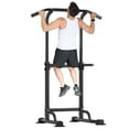 thumbnail image 1 of Adjustable Pull Up Bar, Pull-Up Rack Dip Station, Multifunctional Home Gym Strength Trainer, Save Space, 400LBS Capacity, for Men & Women, Black, 1 of 9