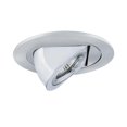 thumbnail image 1 of Adjustable & Rotatable Mini Recessed Trim Down Light, Satin, 1 of 1
