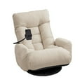thumbnail image 1 of Adjustable Swivel Lounge Chair,Recliner Chair with 5-Level Backrest & Phone Holder for Living Room, Beige, 1 of 8