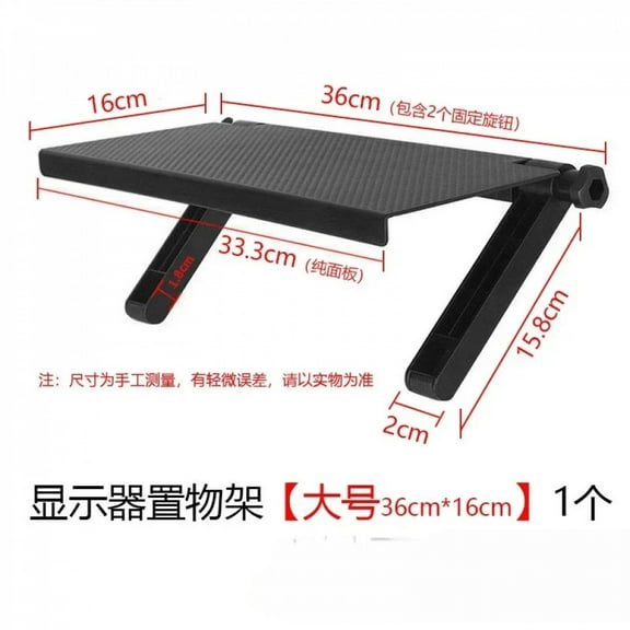 Adjustable TV Monitor Rack TV Screen Top Storage Shelf Holder Computer Desktop Display Stand Router Shelf Rack Home Organizer