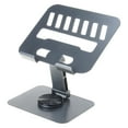 thumbnail image 1 of Adjustable Tablet Stand for Desk 360Degree Rotating Laptop Holder Mount, 1 of 7