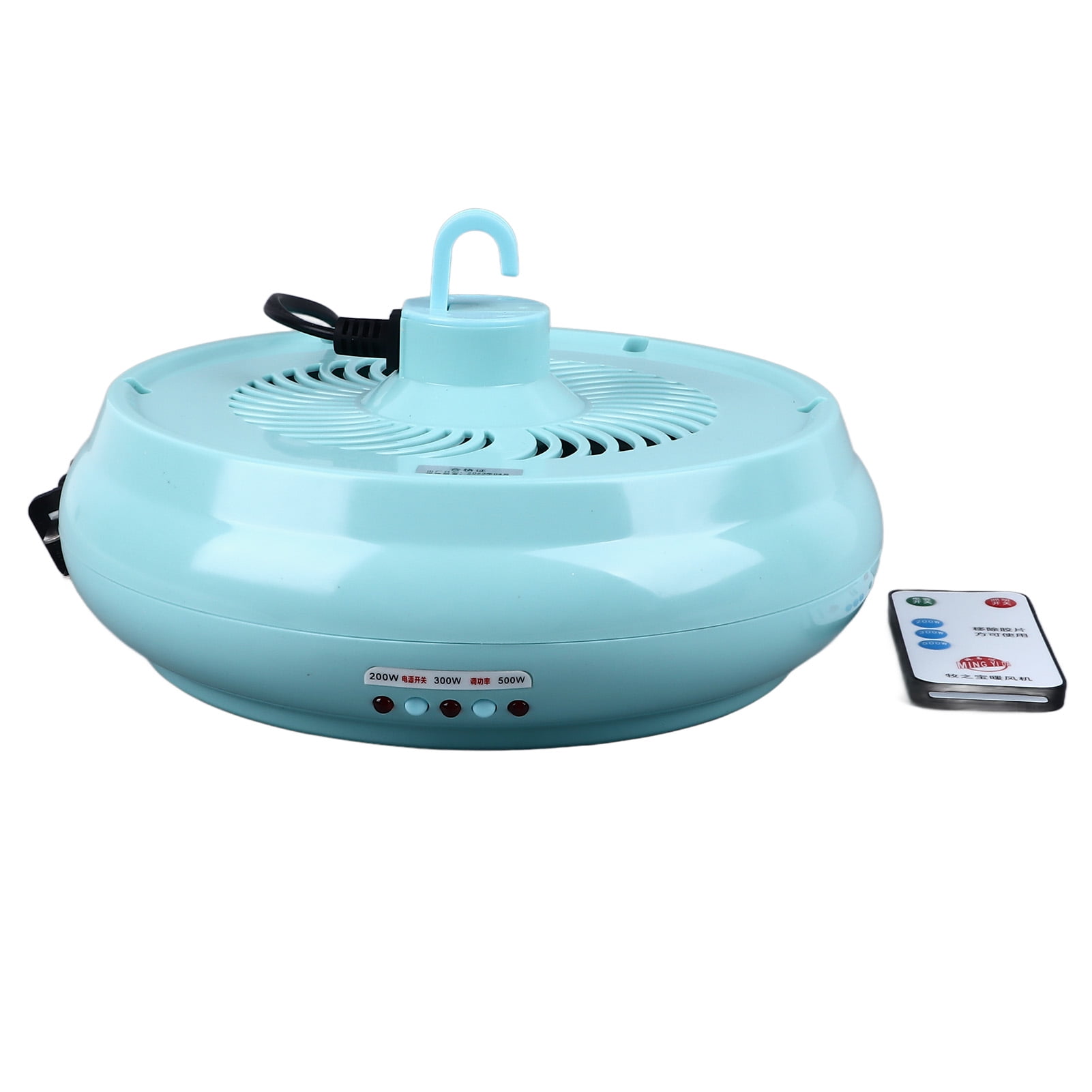 Adjustable Temperature Chicken Coop Heater with Light 220V CN Plug