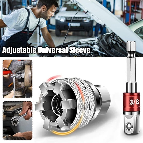 Adjustable Universal Socket, Multi-Function Universal Socket Wrench with Extension Rod, Compatible with Power Drills Cordless Drills Manual Ratchets