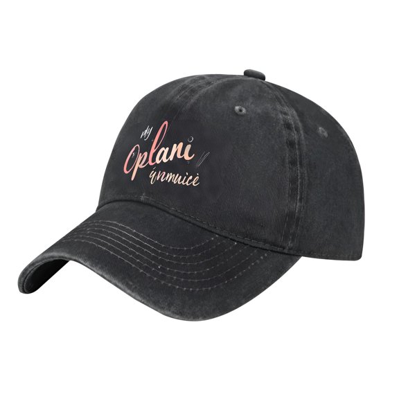 Adjustable Vintage Cotton Washed Distressed Baseball Cap - Stylish Denim Hat with ' my plani ' Cursive Design & Heart Accent