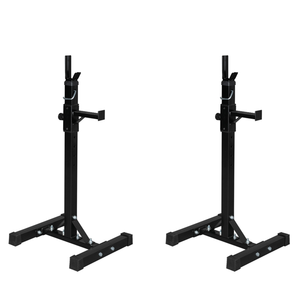 Adjustable Weight Stand, Squat Rack with 2 Single Stands, Professional