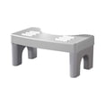 thumbnail image 1 of Adjustable and Foldable Toilet Stool for Enhanced Posture Support, Non-Slip, Space-Saving Bathroom Step Stool for Adults and Family Use, 1 of 5