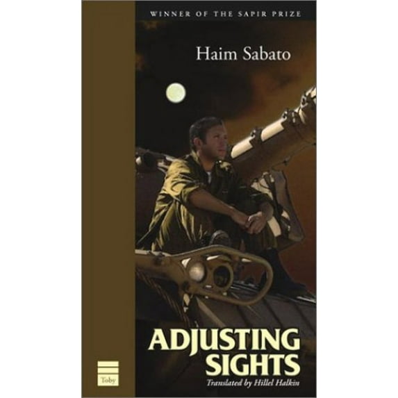 Pre-Owned Adjusting Sights (Hardcover) 1902881702 9781902881706