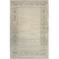 thumbnail image 1 of Davide 1231 Transitional Bordered Beige Polypropylene Area Rug 7'10" x 10'6", 1 of 5