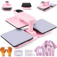 thumbnail image 1 of Adnoom Auto Heat Press Machine with Swivel Design, Dual Heat Press 15x15 with Auto Release & off, Higher Heating Height, Sublimation Shirt Press for T-Shirt, Pink, 1 of 9