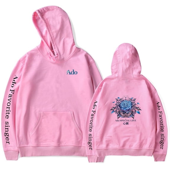 Ado Merch Unisex Fleece Lined Long Sleeve Pullover Hoodie