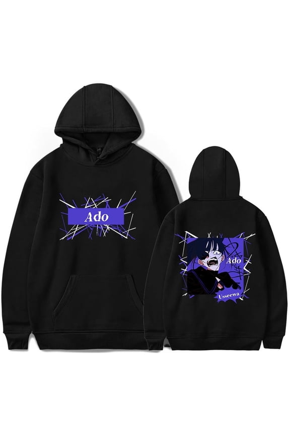 Ado Wish Tour Merch Hoodie - Unisex Streetwear Pullover Sweatshirt (XS Available)