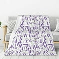 Adobk Lavender Flowers Print Blanket Super Soft Flannel Throw Blanket