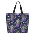 Adobk Lavender Flowers Print Stylish Canvas Tote Bag with an External