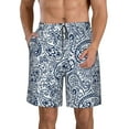 Adobk Paisley4 Print Men's Swim Trunks Hawaiian Bathing Suit Swimsuits
