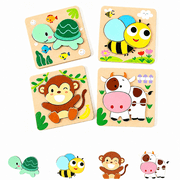 Adofi Wooden Puzzles for Toddlers 2-4, 4 Pack Animal Shape Puzzle Montessori Toys for 1 2 3 Year Old, Educational Learning Toys for Girls Boys