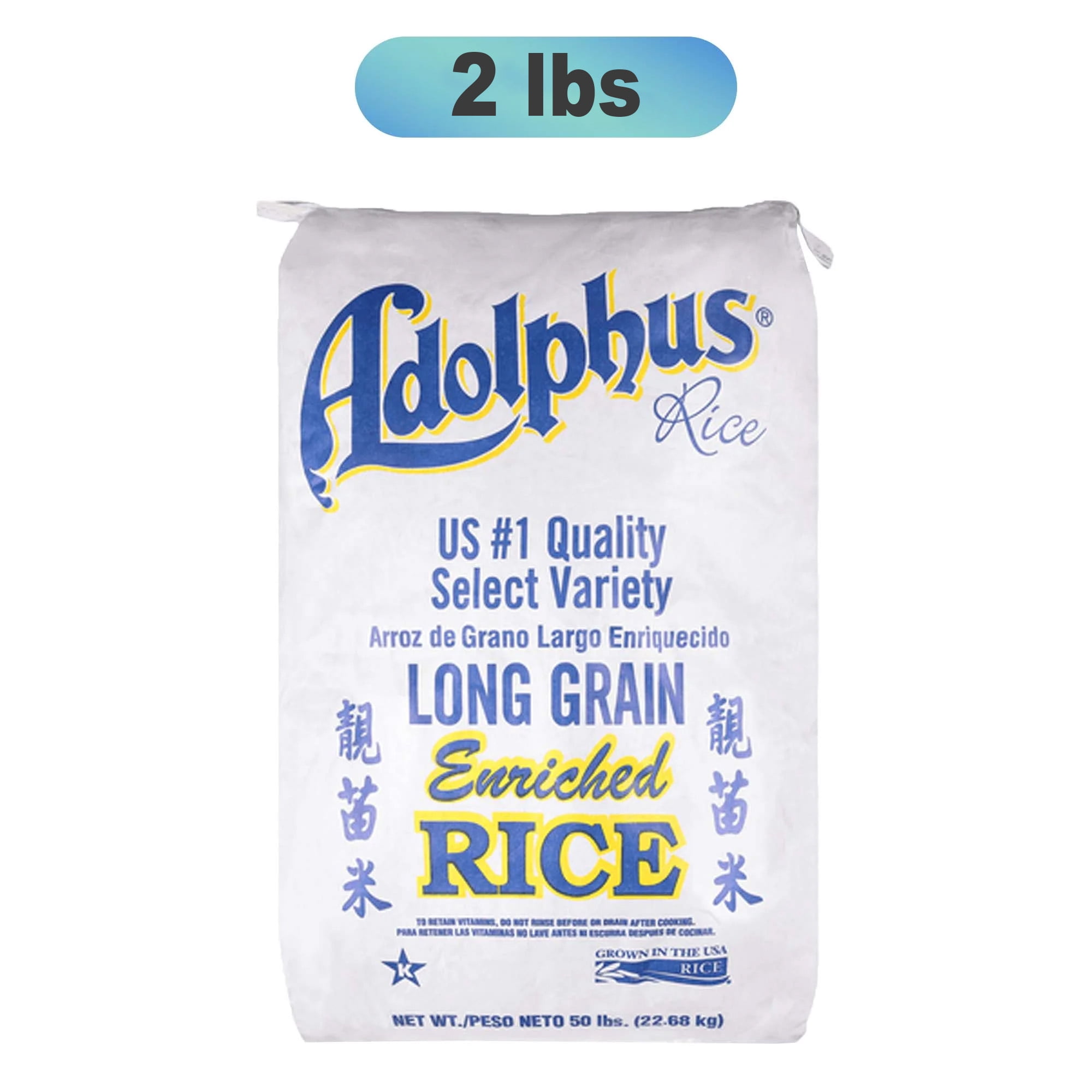 Embroils Rice Cracked Rice